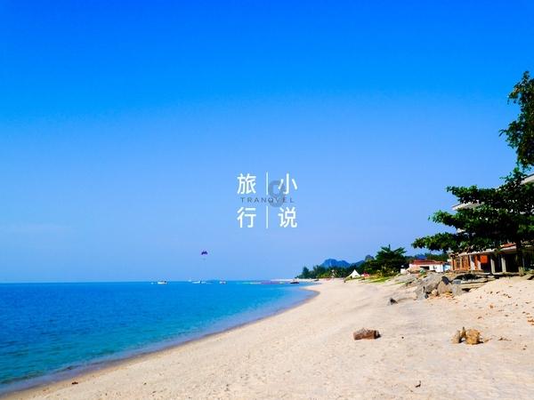 临江仙-忆扶眉战友
