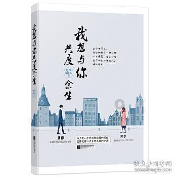证券代码：601825 证券简称：沪农商行 公告编号：2024-004