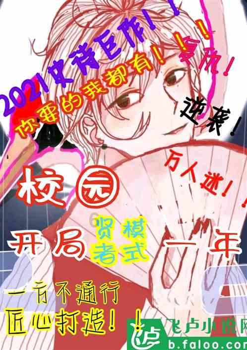 卧龙电驱：拟以5000万-1亿元回购公司股份