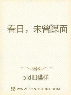 海南海药股份有限公司关于 持股5%以上股东股份被司法轮候冻结的公告