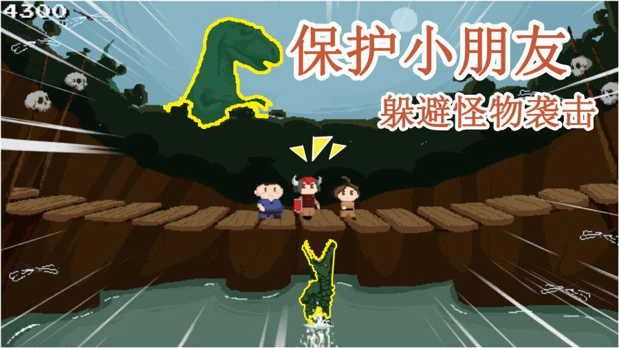 逃离阴森的岛屿