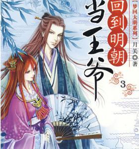 面对同样任劳任怨治河的陈潢,康熙眼里没了欣赏却满是嫌弃