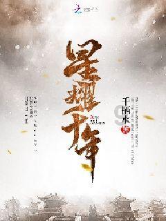 女生在拼多多上如何挑选百搭的耳钉和耳环？游戏画面