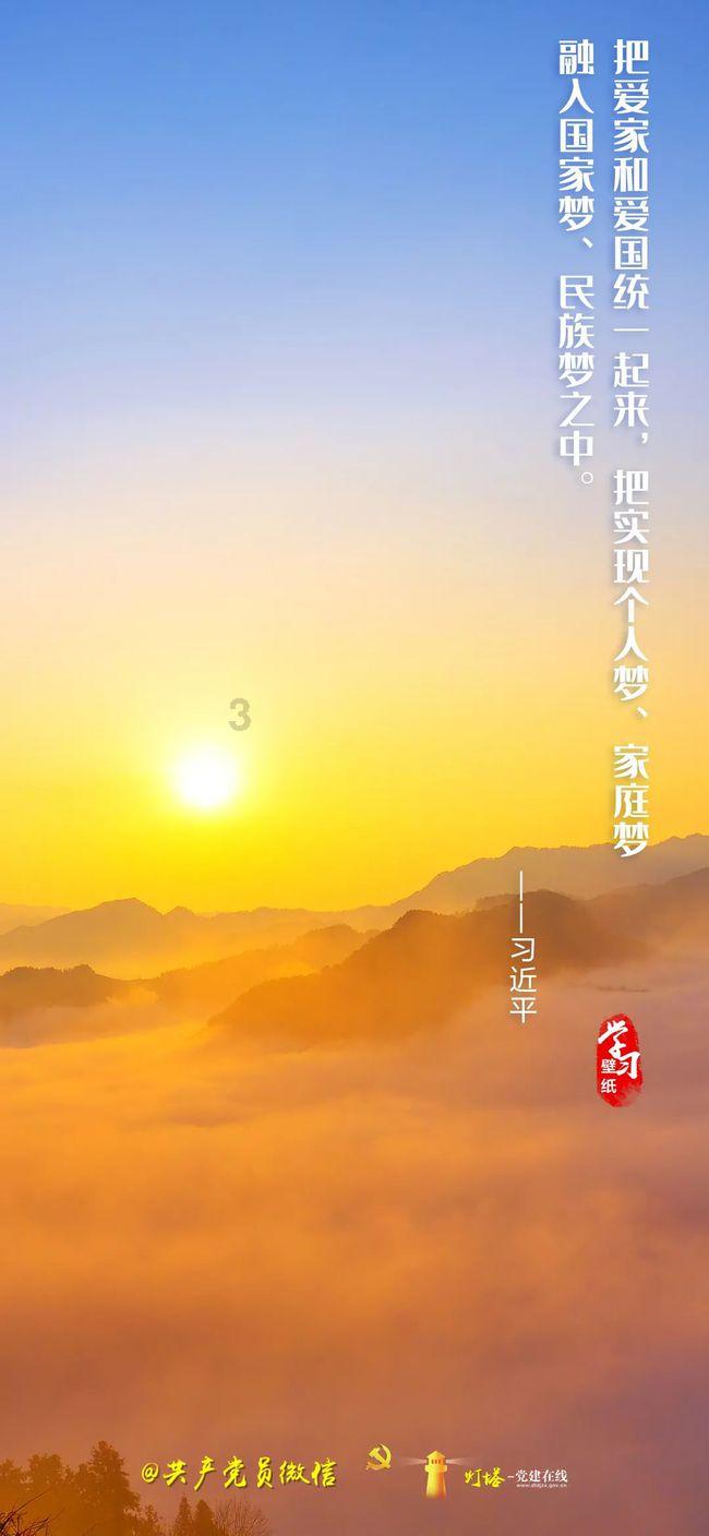 独眼萌怪的爱情