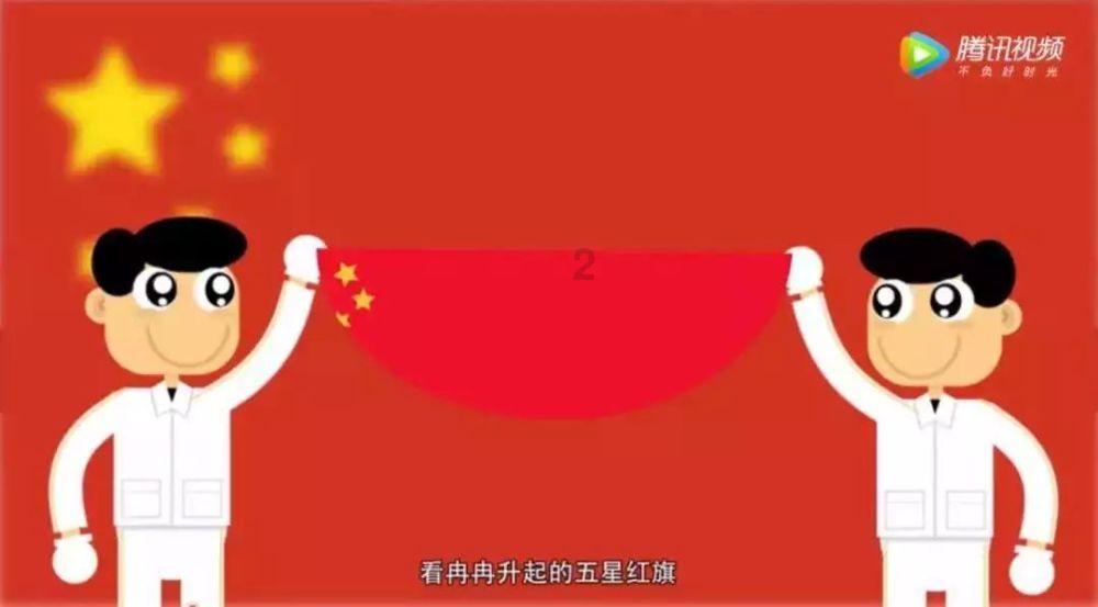 泡沫森林