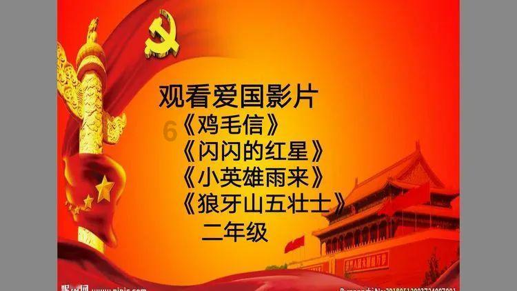 企业合规师考试网:快速复习首席合规官考试科目！3月30日考试