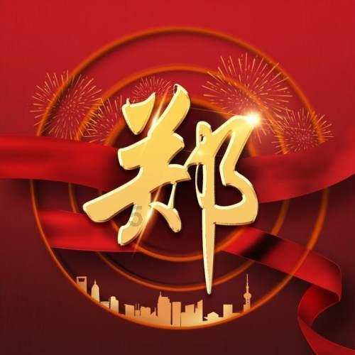 探索被公司辞退了要怎么办呀?的热门话题与讨论-被公司辞退了要怎么办呀?红迪网