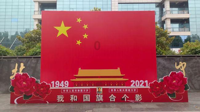 揭开天空之谜
