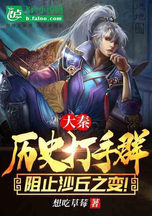 《魔兽世界》乌龟服必买道具推荐一览
