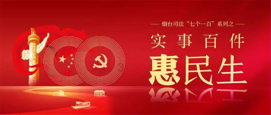 小故事,大道理(21C)