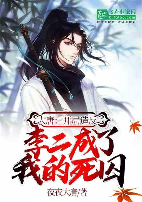 逗小猴开心系列170