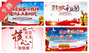 尿酸高了就会痛风吗？如何降？丨健康总动员