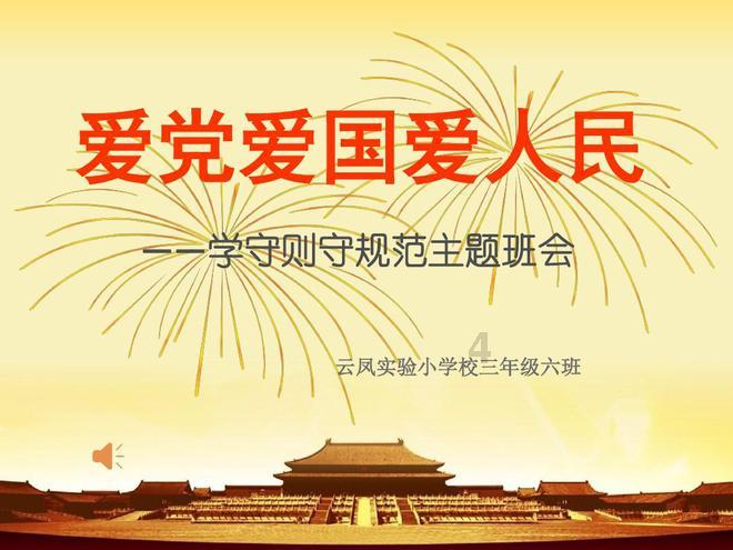 这款手机配置强大，让你爽用好几年
