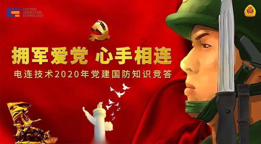 动物帮帮忙保卫家园