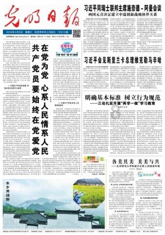 生化危机2：重置版